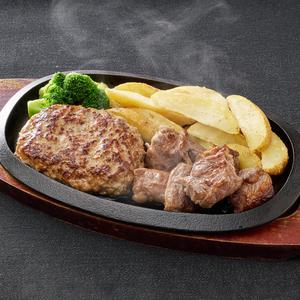 中落ちカルビサイコロステーキ150g×ハンバーグ200g(ソース2)