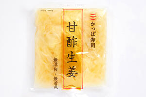 かっぱ寿司 甘酢生姜(ガリ)150g