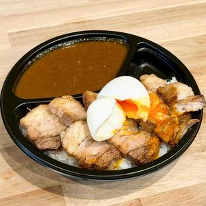 チャーシューエッグカレー
