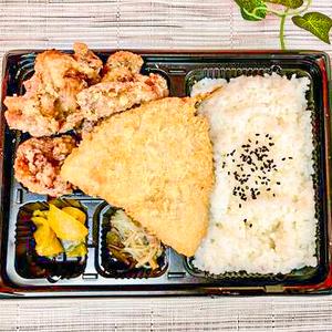 アジから弁当