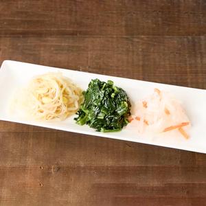 ナムル3種盛り合わせ Assorted Namul Salad