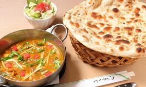 ミックス野菜カレー Mixed Vegetable Curry