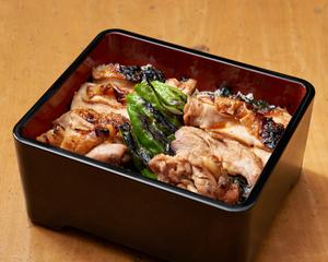 きじ焼き重 charcoal grilled chicken bento