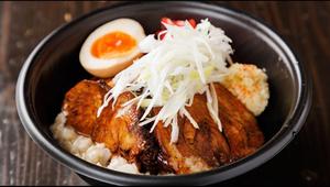 カネシ醤油と背脂のふわとろチャーシュー丼
