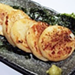 山芋ステーキ