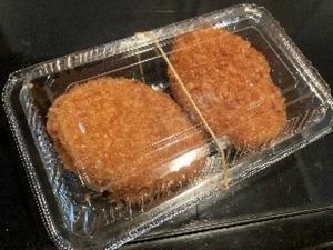コロッケ