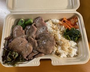 牛タン弁当(塩)
