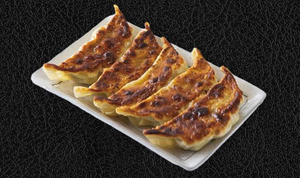 焼き餃子5個