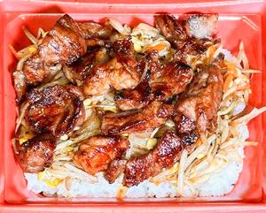 黒毛和牛ビビンバ丼(大盛り)