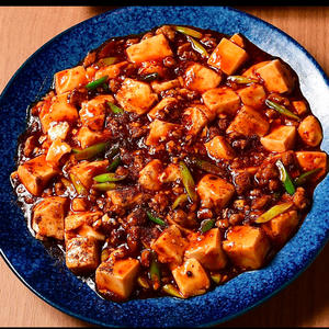 麻婆豆腐【中華料理単品】