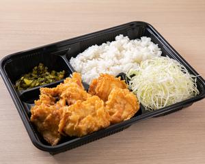 ヘルシーとり天マウンテン定食(5個)