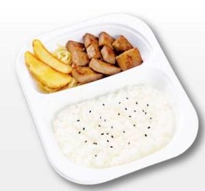 サイコロステーキ弁当 Diced Steak Bento box