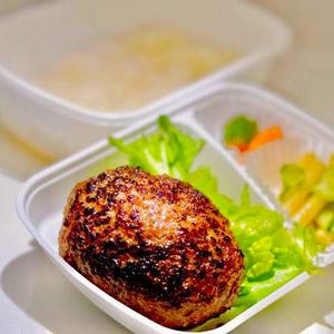 肉感溢れる和牛100%ハンバーグ弁当【200g】ご飯大盛り無料！