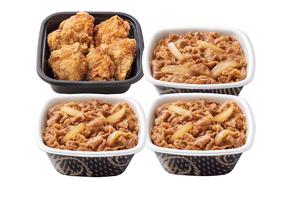 牛からパーティーセット