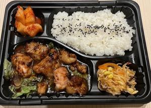 牛ホルモン弁当