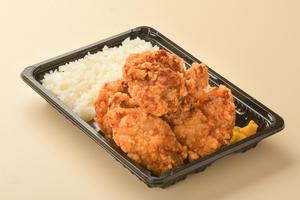 醤油から揚げ弁当
