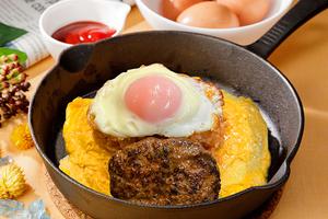 人気No.2【ハンバーグ乗せ】たまごの島オムライス ～Original omelette rice with Put on a hamburger～