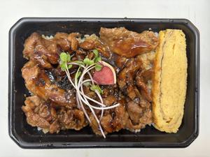 熟成豚肉のプルコギ 弁当