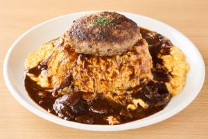 ハンバーグオム