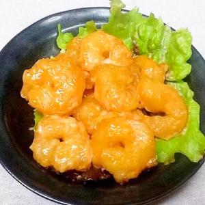 大エビマヨ