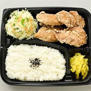 むね弁当4個 Chicken Thigh Bento