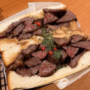 レアハラミサンド200g (2個)