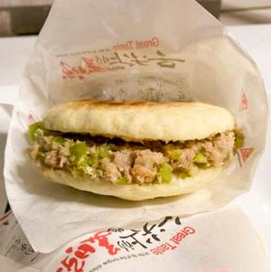 肉(中国ハンバーガー)