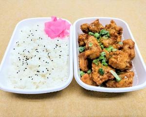 ネギ塩タレ唐揚げ弁当(1キロ弁当)