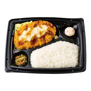 ほっともっと おろしかつ弁当