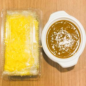 チキンカレー CHICKEN CURRY