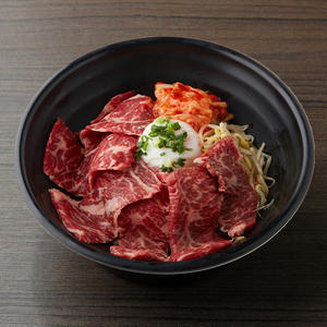 国産牛・ハラミ丼