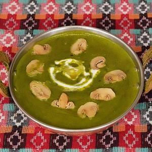 マッシュルームサグ Mushroom Saag