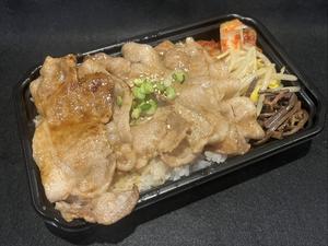 焼肉弁当(豚肉/150g)