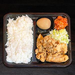 スパイシー唐揚げ弁当 Spicy Karaage Bento