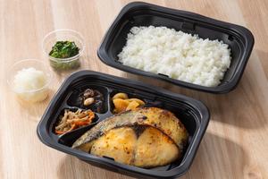 鰆の西京焼き弁当