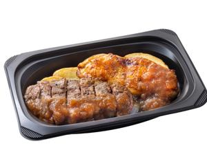 (おかず)ラウンドステーキ約120g＆炭焼き風チキングリル