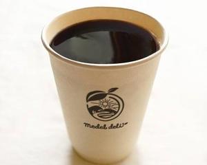 ドリップ オーガニックコーヒー Drip Organic coffee Hot or Ice