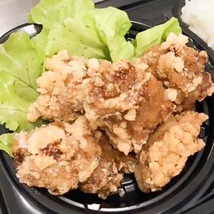 ガイトート鶏ももの唐揚げ3個