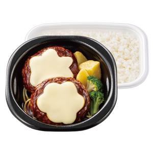 ほっともっと 倍盛チーズハンバーグ弁当(肉2倍)