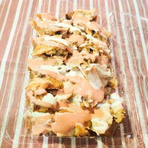  おつまみ肉たった300グラム otsumami kebab meat only 300g sade et