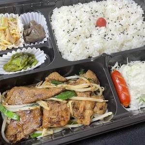 レバニラ弁当(みそ汁付)