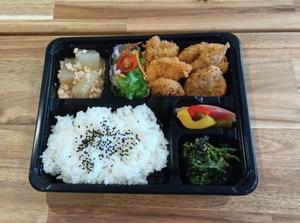 豚ヒレカツ弁当