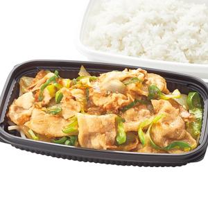 豚生姜焼き弁当