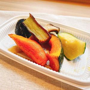 ごろっと季節野菜のグリル(1人前)