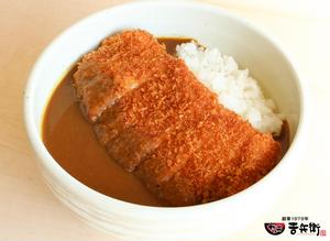 (肩ロース)カレーかつ丼