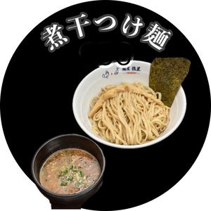 濃厚煮干つけ麺