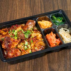 ホルモン(辛ダレ)弁当
