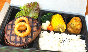 ハンバーグステーキ