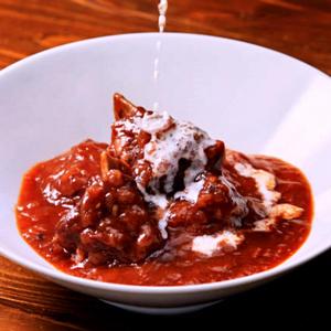 牛筋赤ワイン煮込み(デミソース)