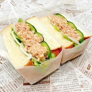 当店こだわり！ツナマヨサンド